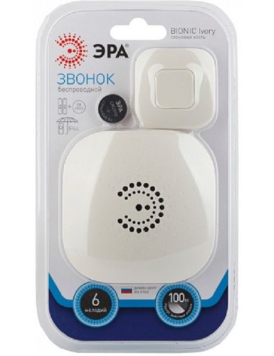 Звонок беспроводной аналоговый Эра BIONIC 6 мелодий Бежевый фото Звонок беспроводной аналоговый Эра BIONIC 6 мелодий Бежевый картинка